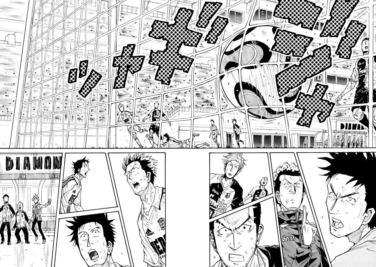 img Giant killing 15